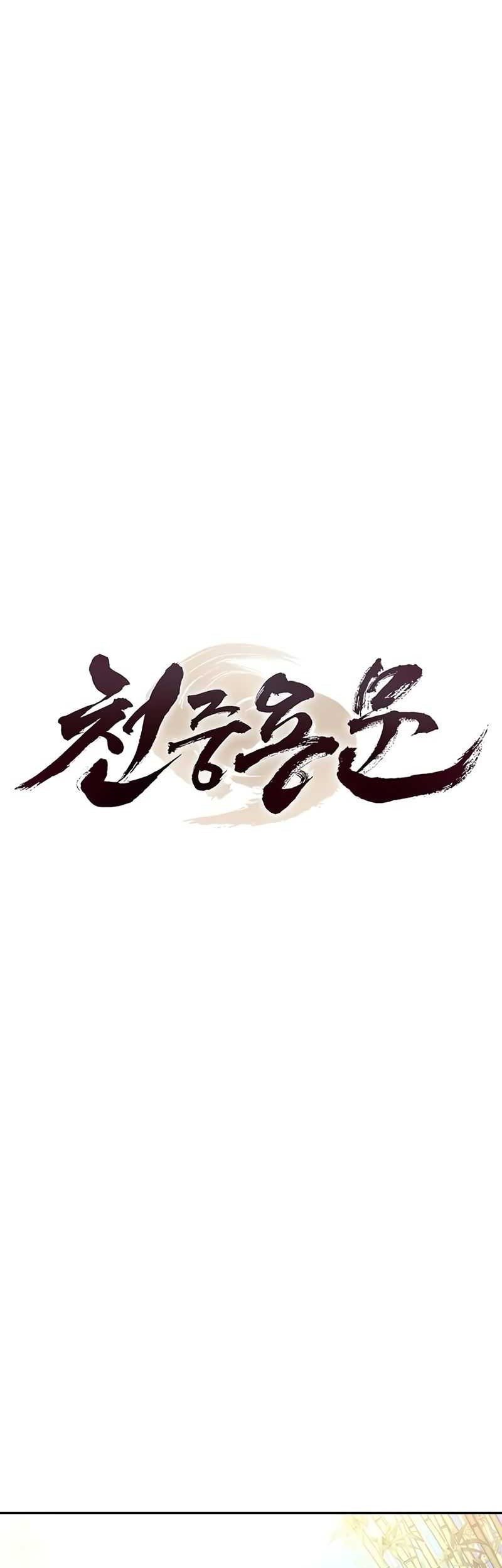 Chapter 5 - halaman 29