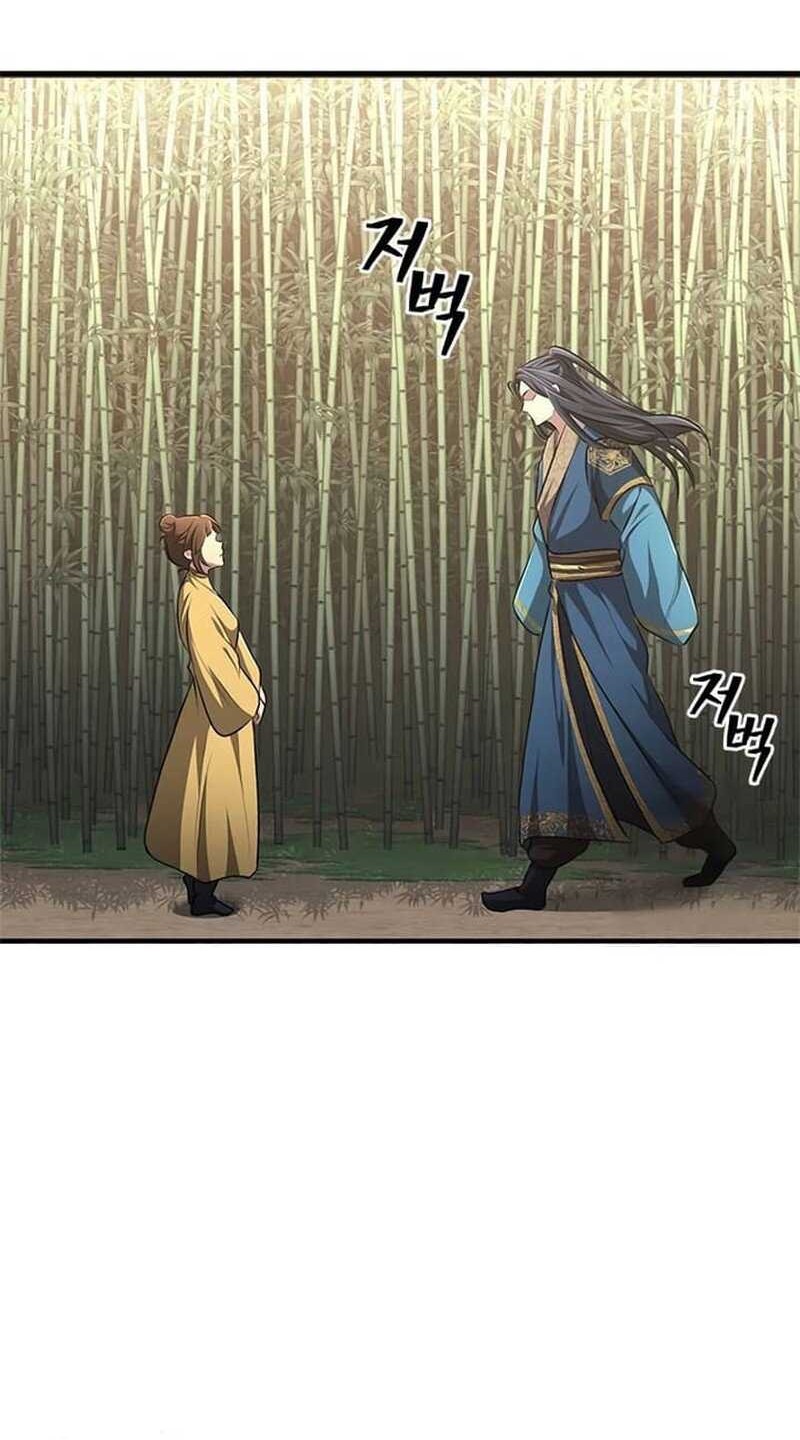 Chapter 4 - halaman 74