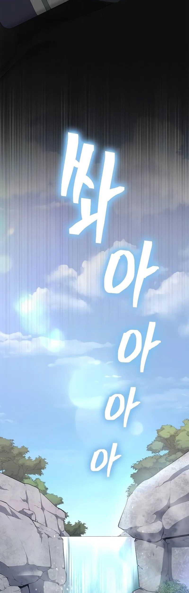 Chapter 2 - halaman 22