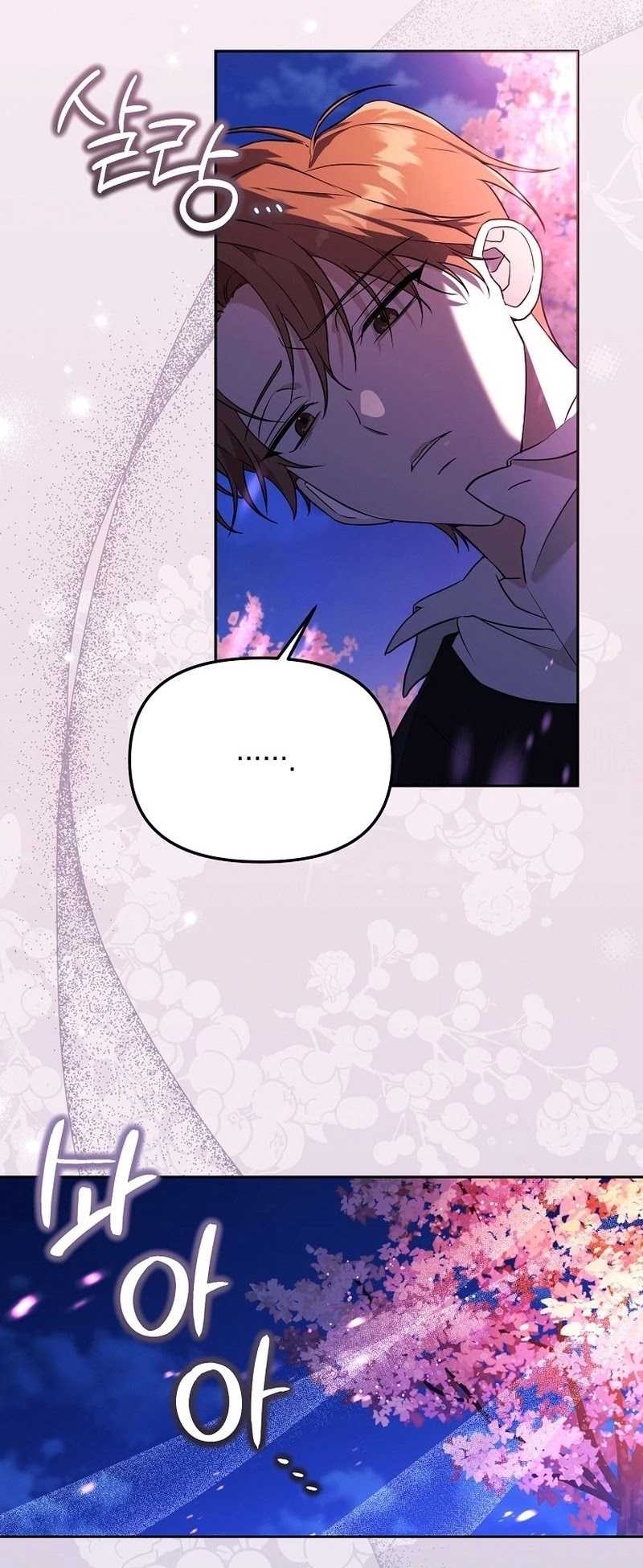 Chapter 40 - halaman 72