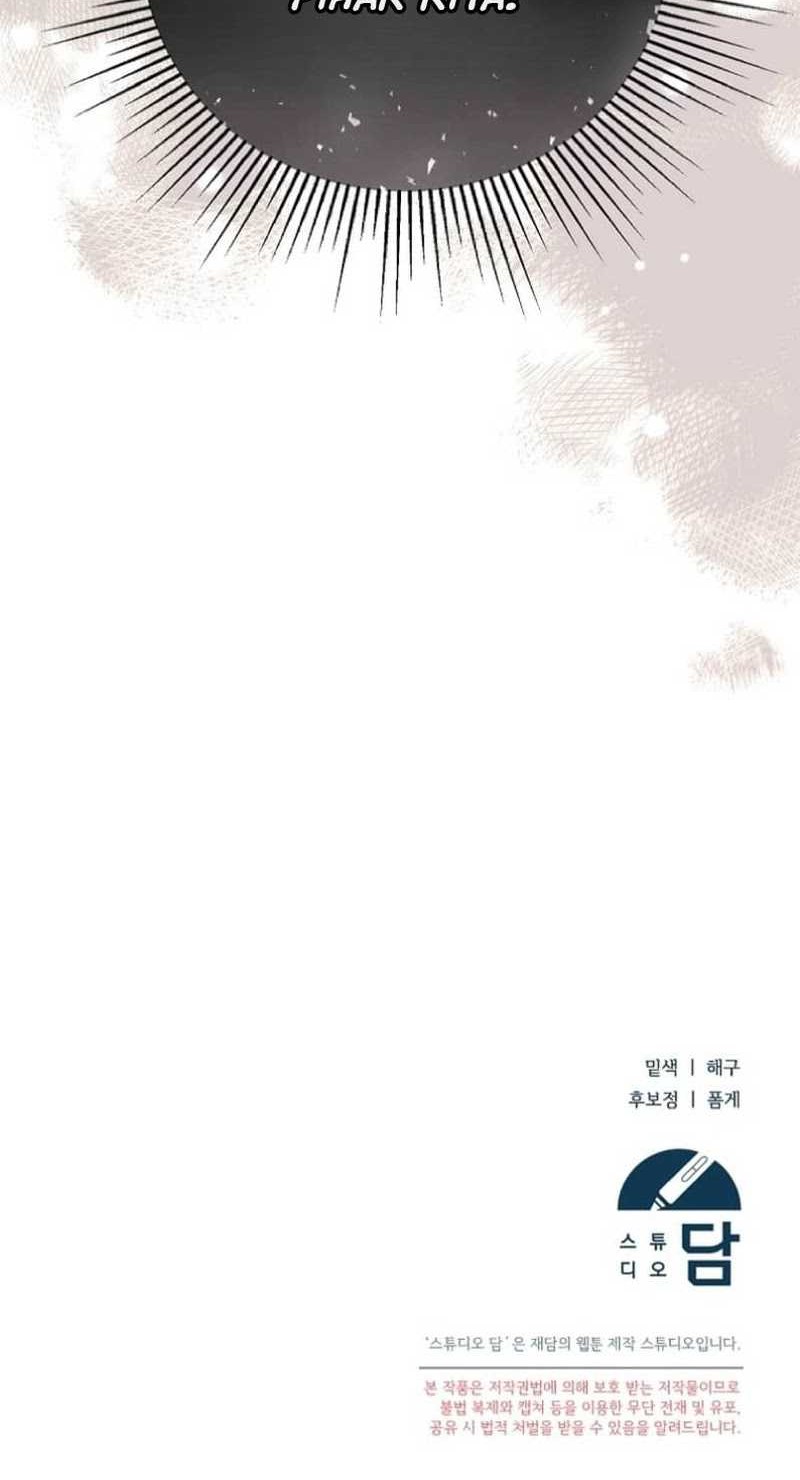 Chapter 38 - halaman 71