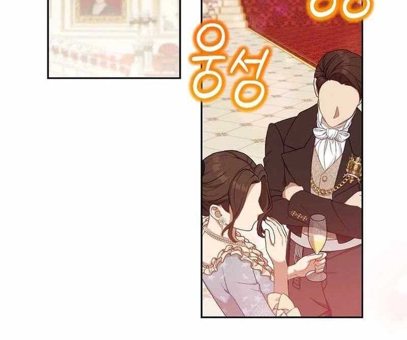 Chapter 36 - halaman 61