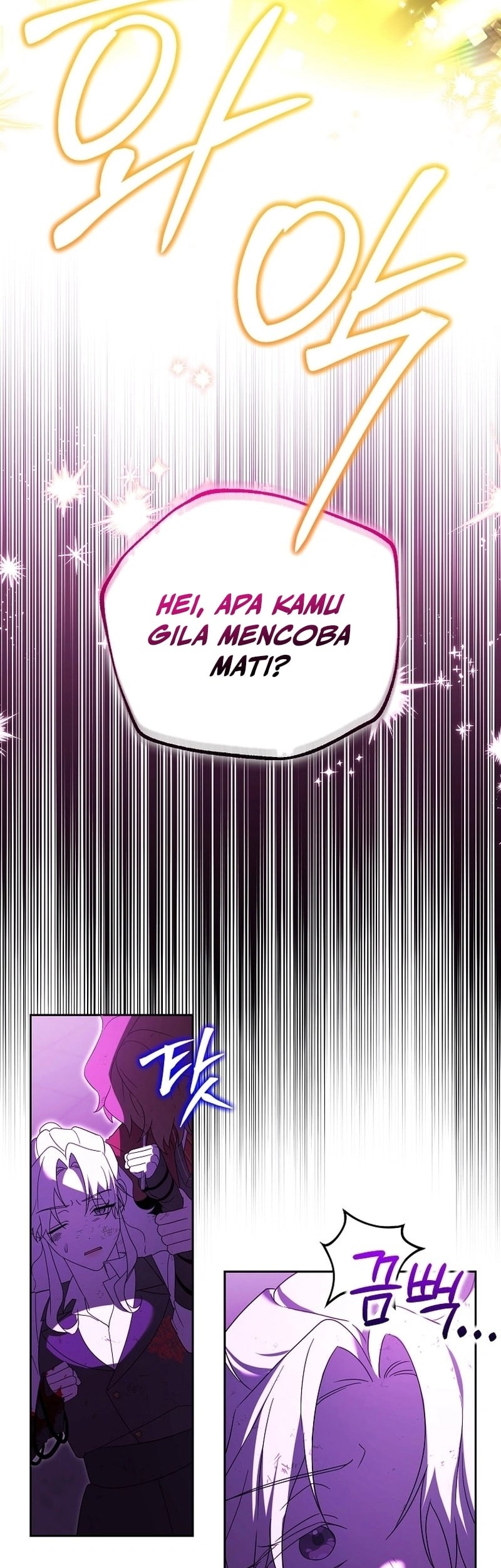Chapter 25 - halaman 44