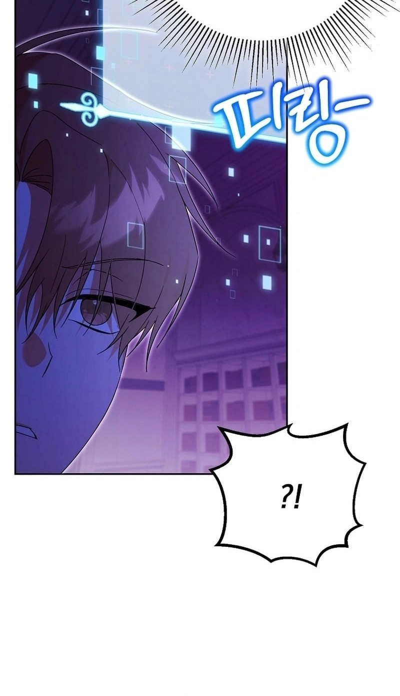 Chapter 25 - halaman 61