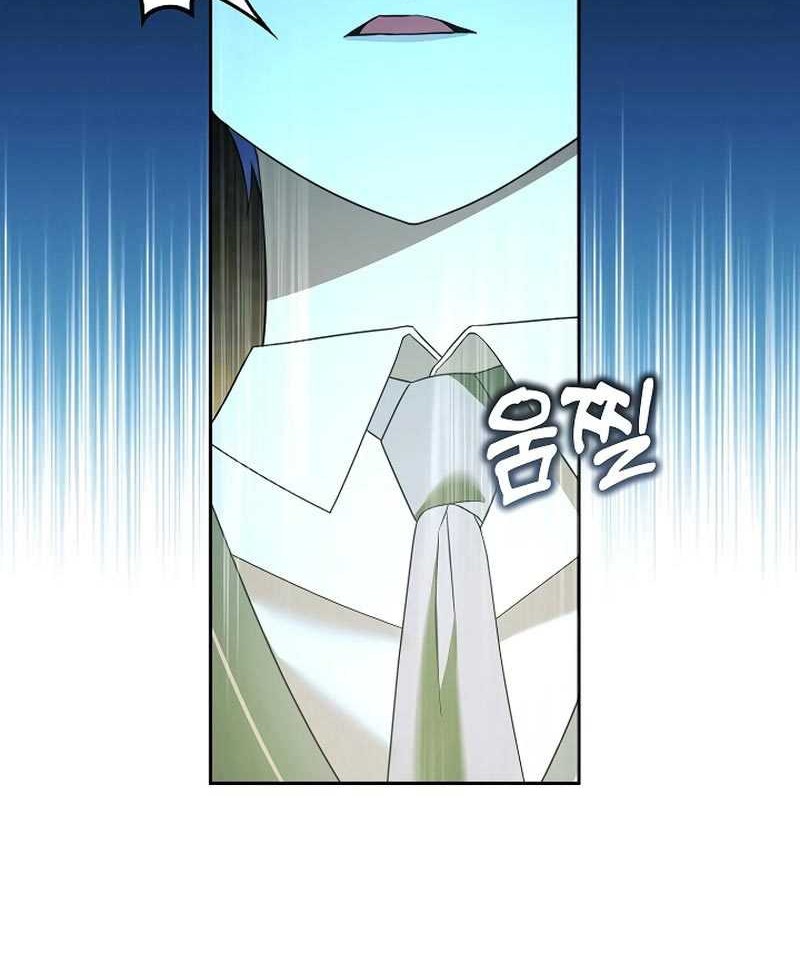 Chapter 16 - halaman 58