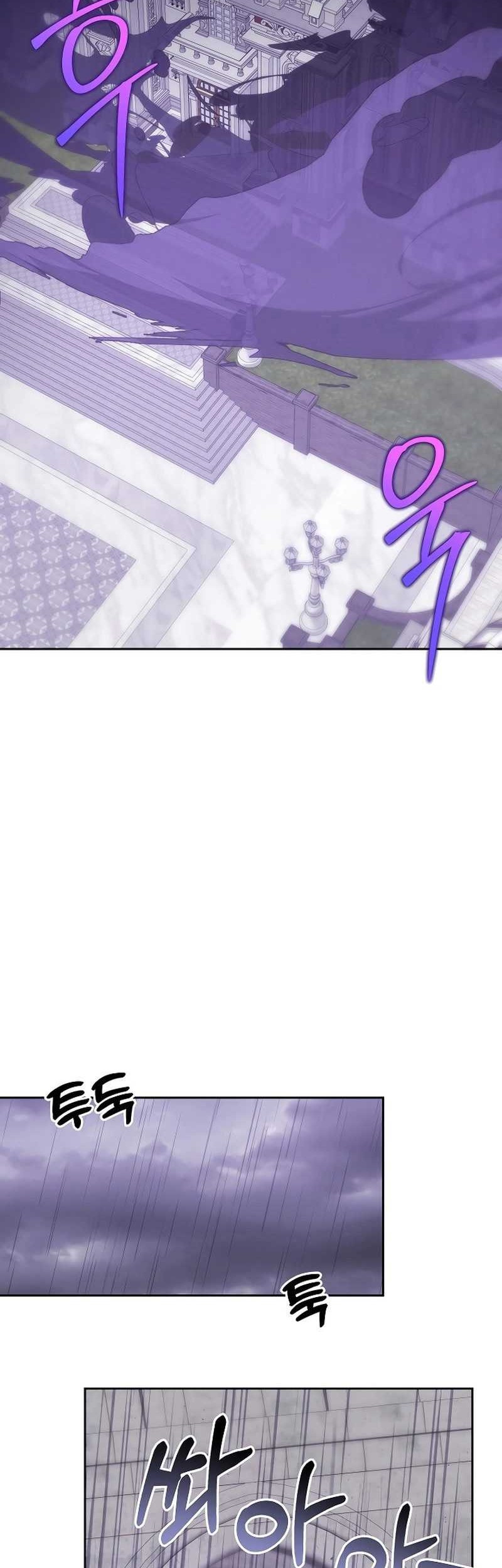 Chapter 11 - halaman 44