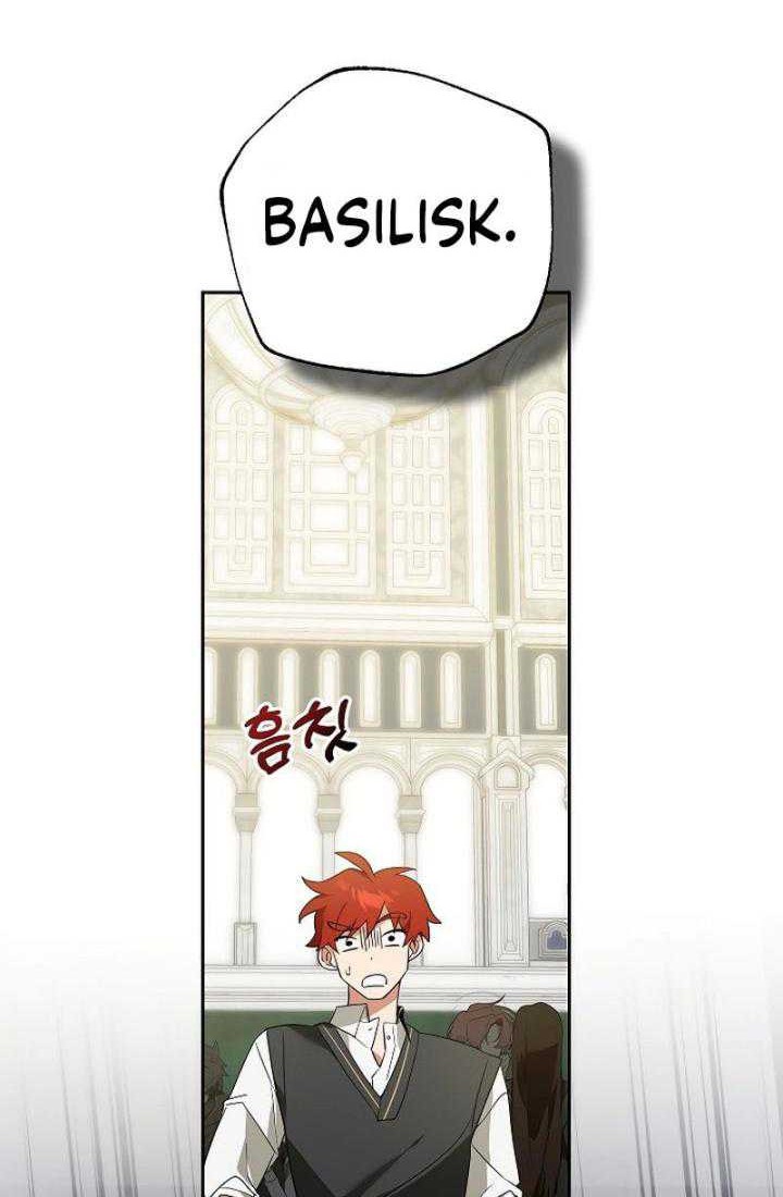 Chapter 7 - halaman 74