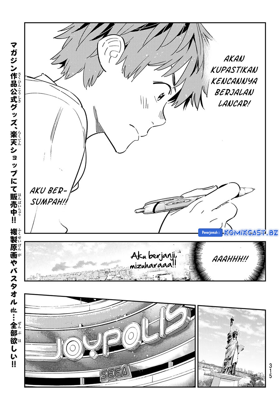 Chapter 327 - halaman 22