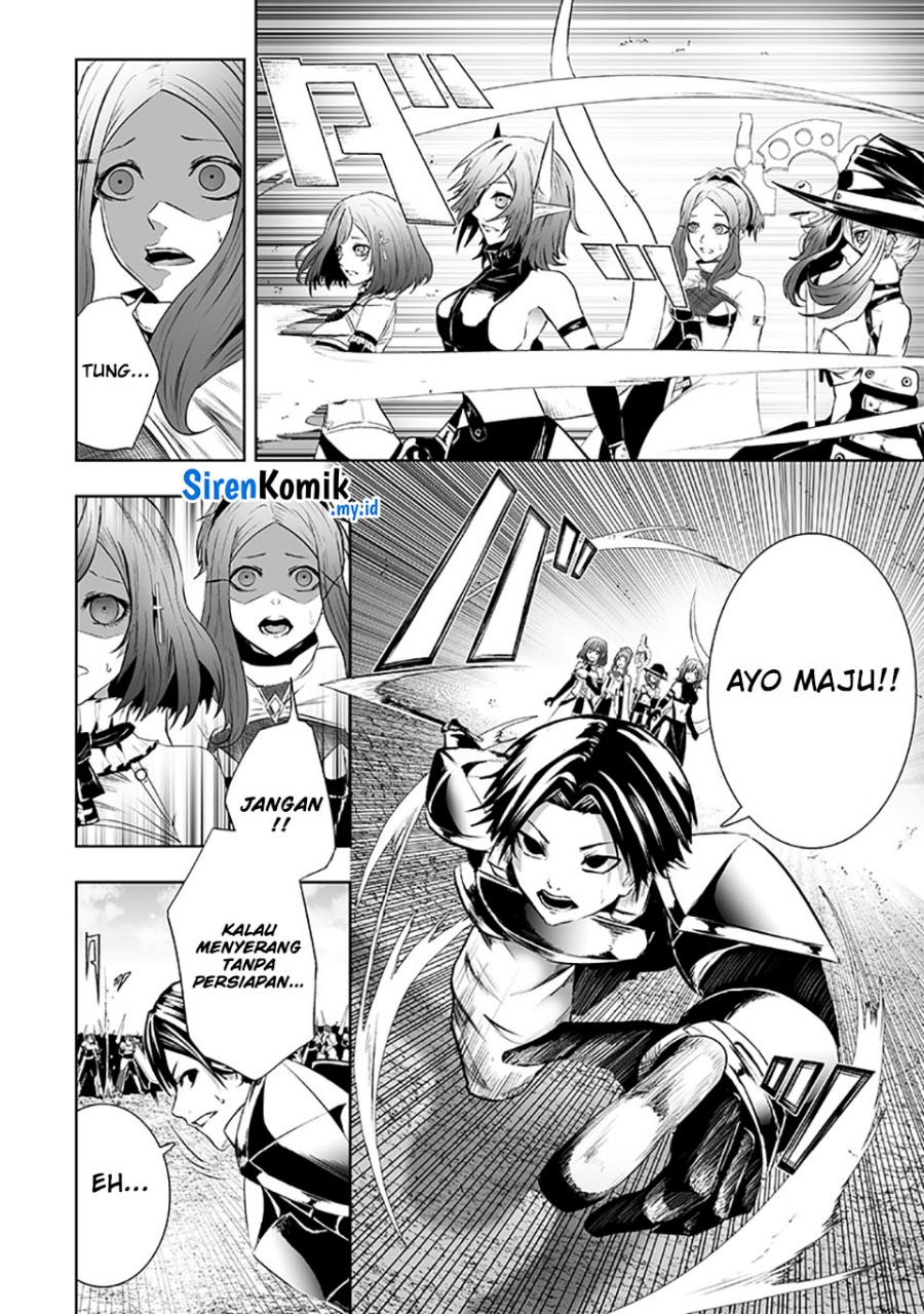 Chapter 84 - halaman 4