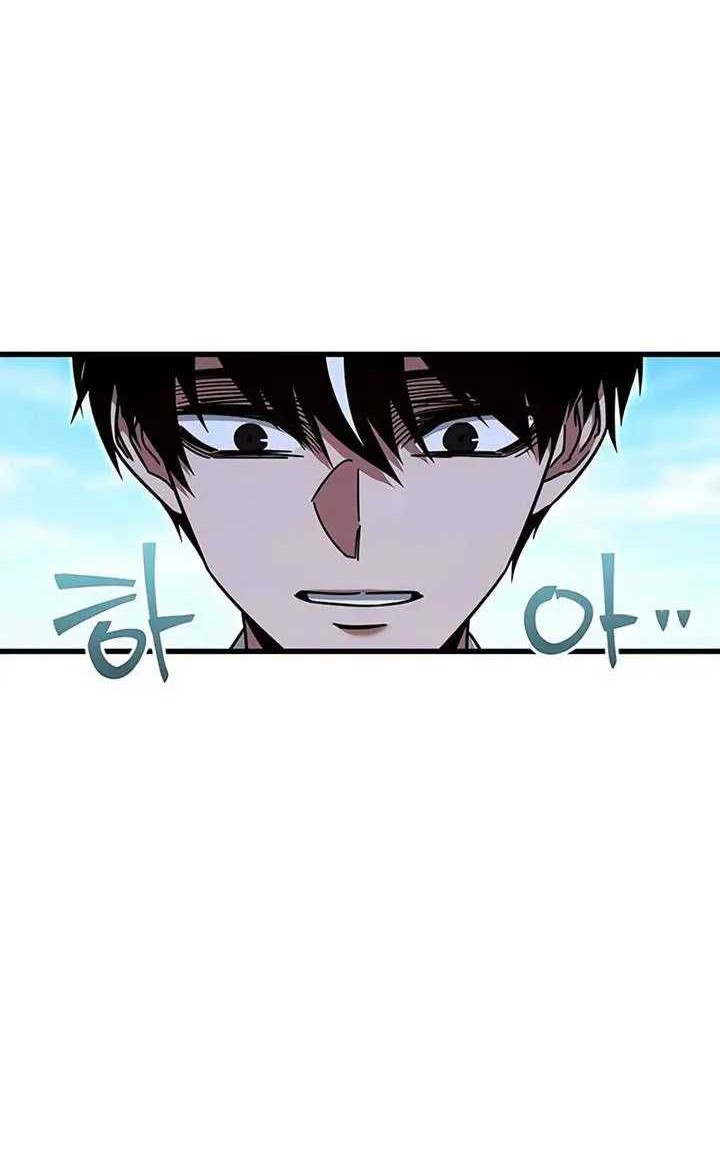 Chapter 26 - halaman 46