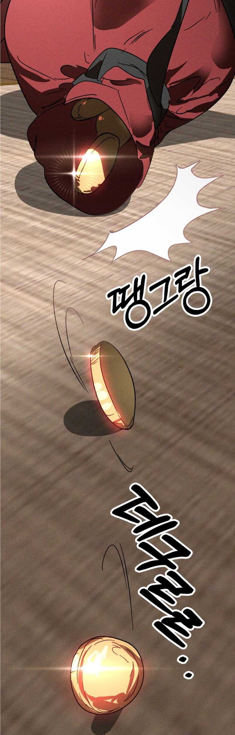 Chapter 115 - halaman 17