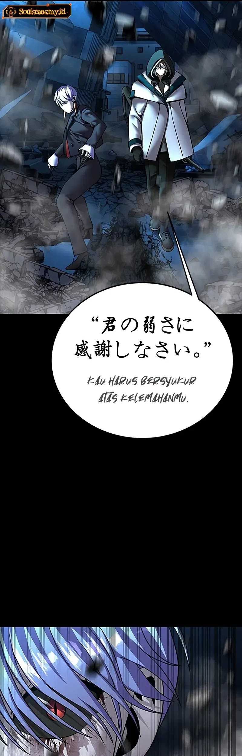 Chapter 59 - halaman 74
