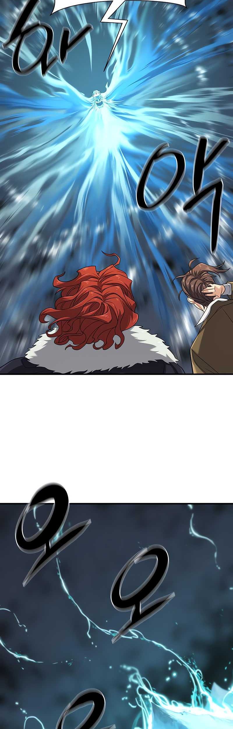 Chapter 175 - halaman 53