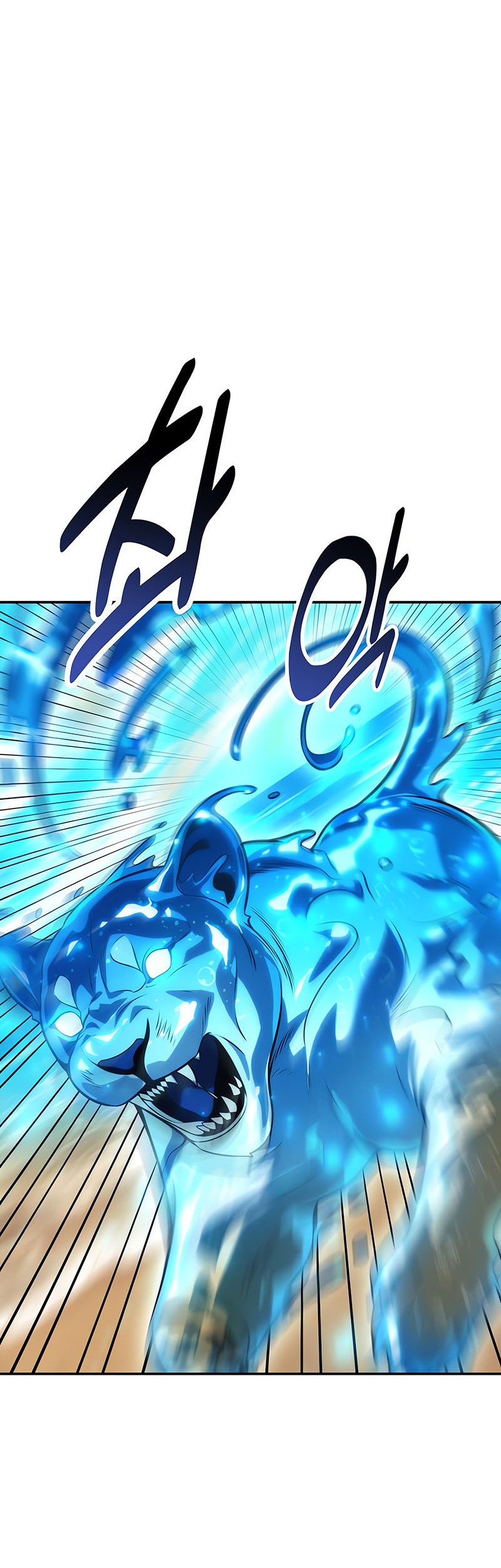 Chapter 60 - halaman 6