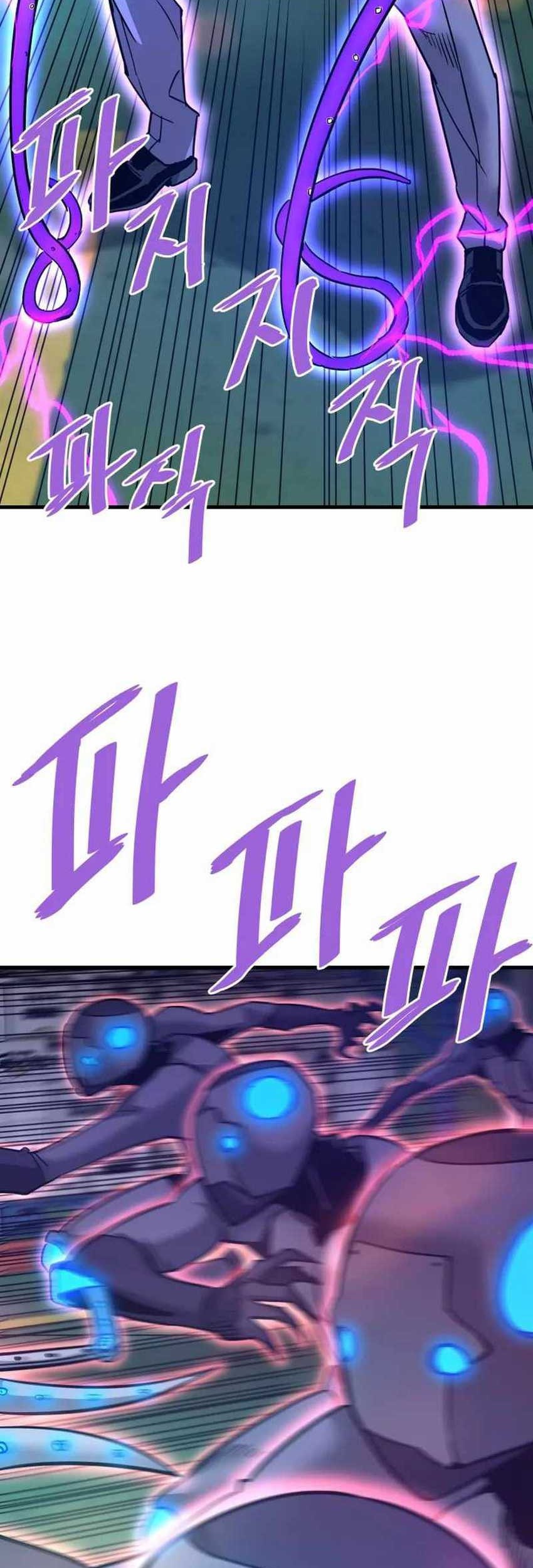 Chapter 111 - halaman 61