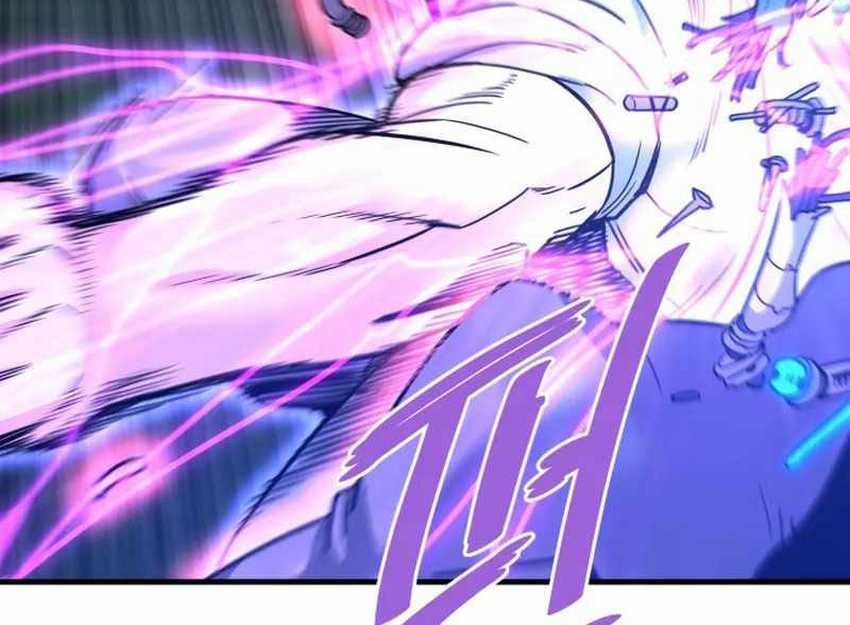 Chapter 111 - halaman 63