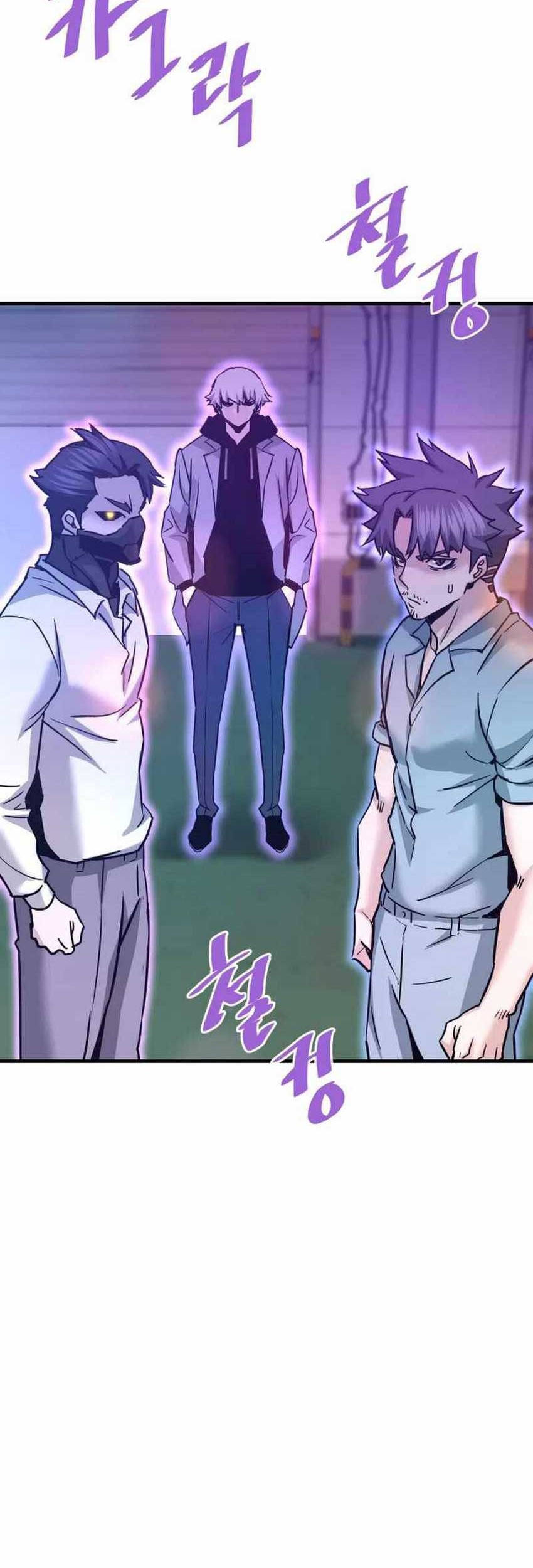 Chapter 111 - halaman 72