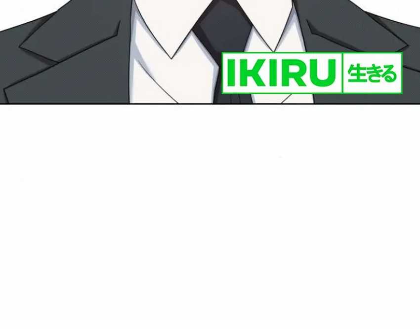 Chapter 68 - halaman 27