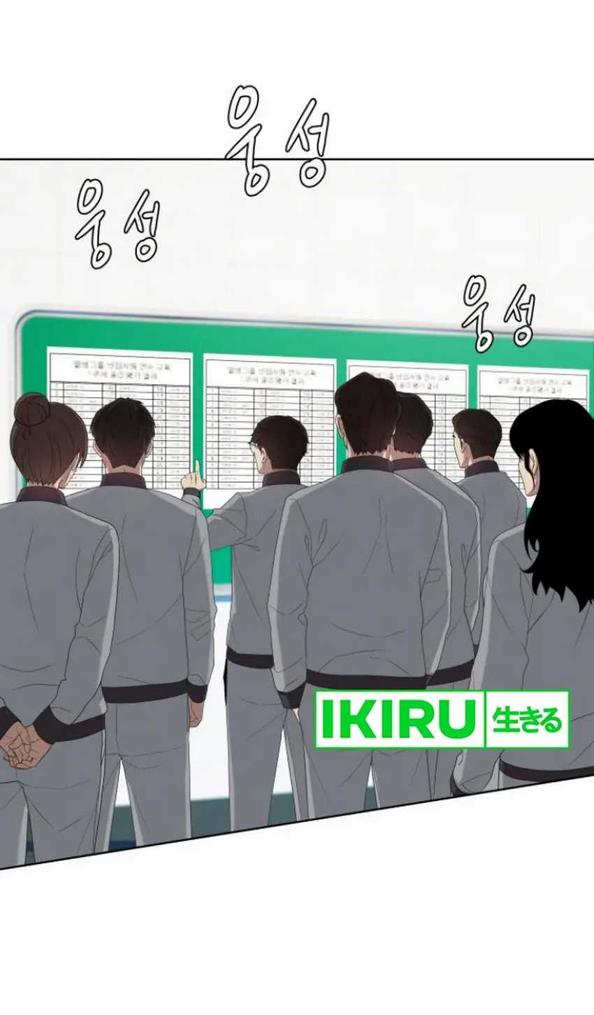 Chapter 68 - halaman 32