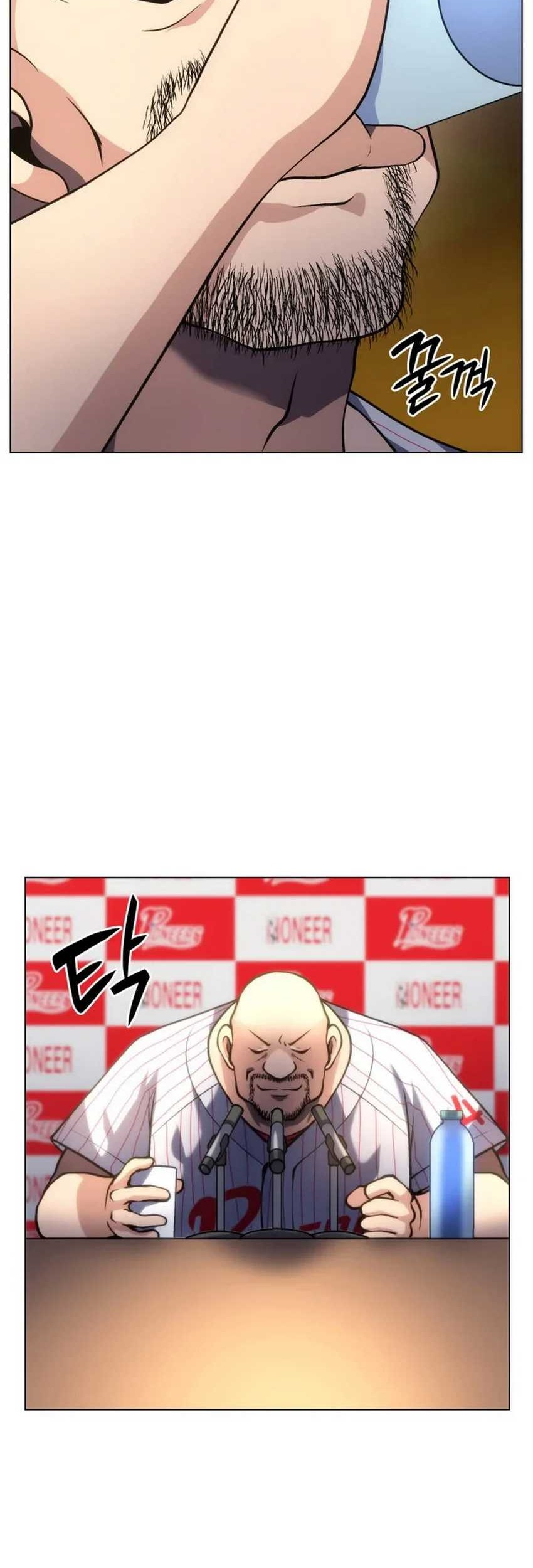 Chapter 49 - halaman 62