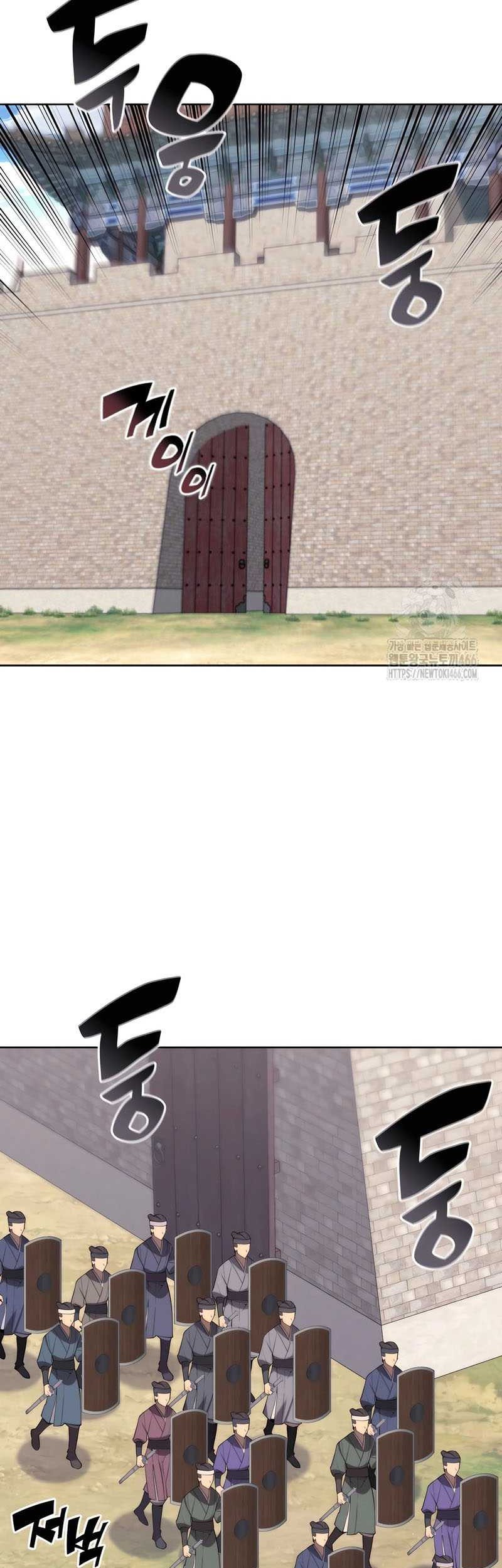 Chapter 149 - halaman 23