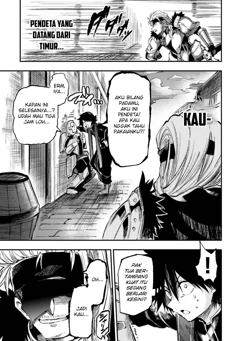 Chapter 260 - halaman 16