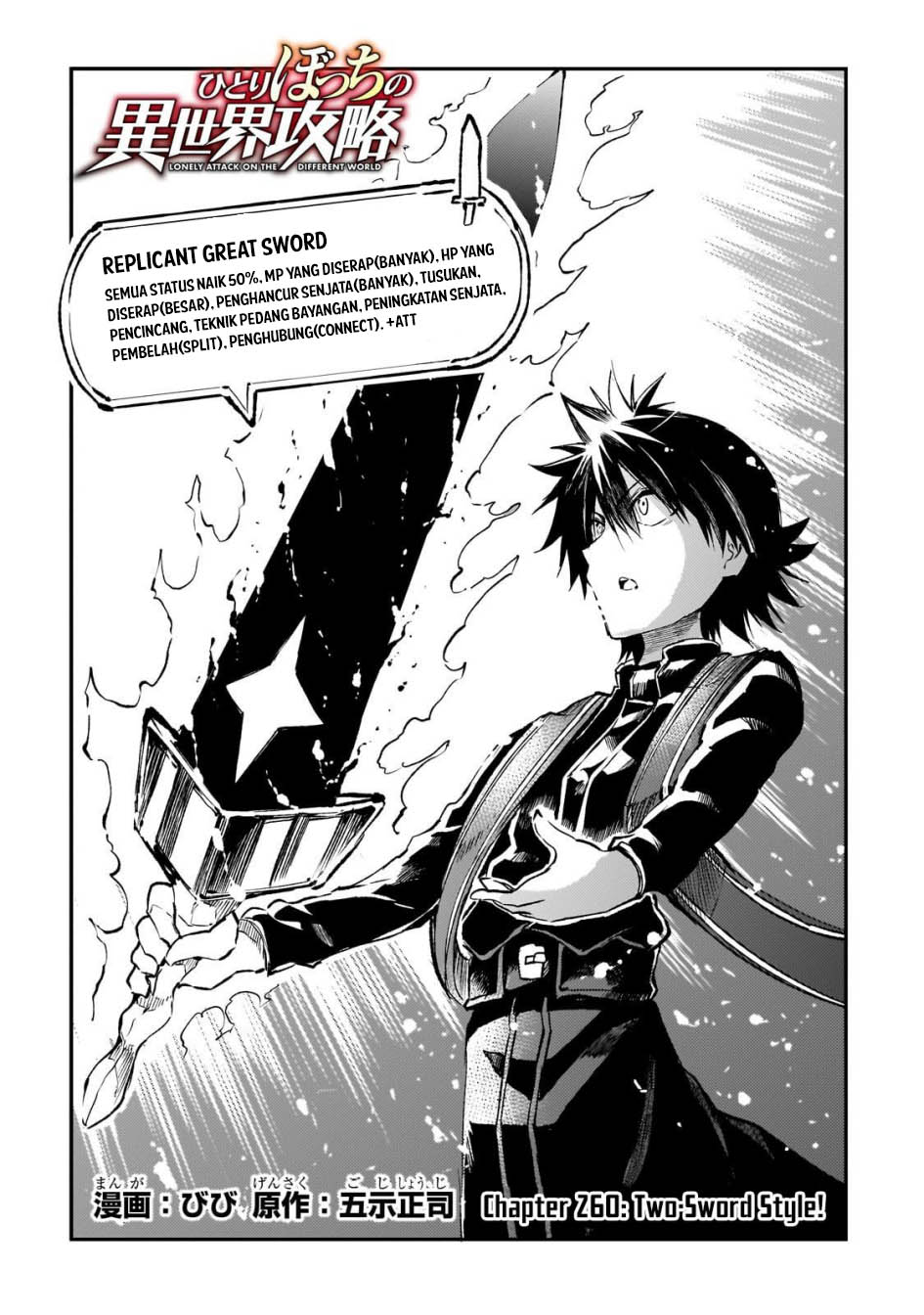 Chapter 260 - halaman 4