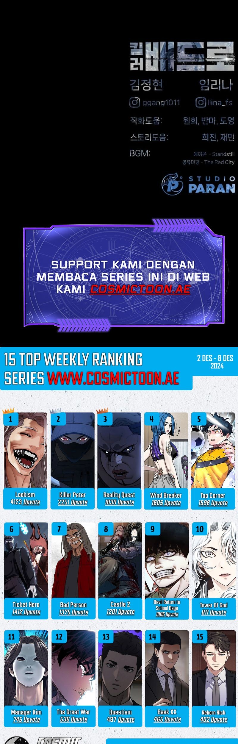 Chapter 75 - halaman 119