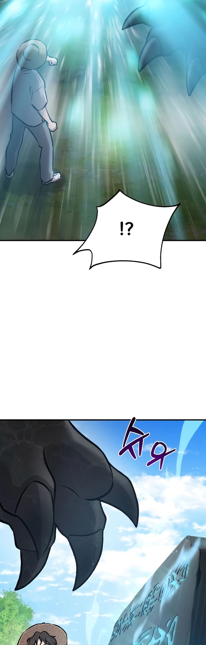 Chapter 92 - halaman 98