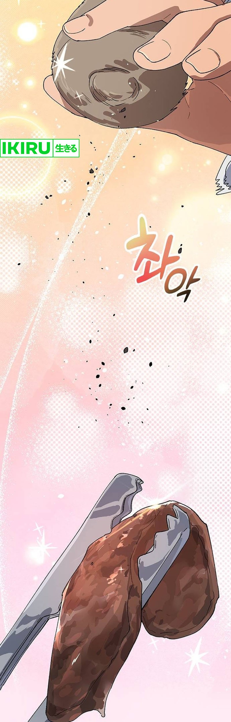 Chapter 46 - halaman 53
