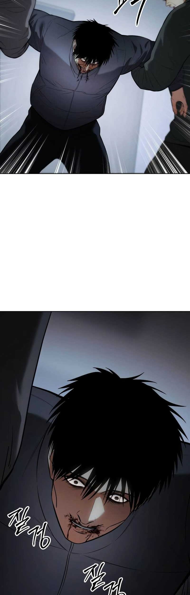 Chapter 109 - halaman 12