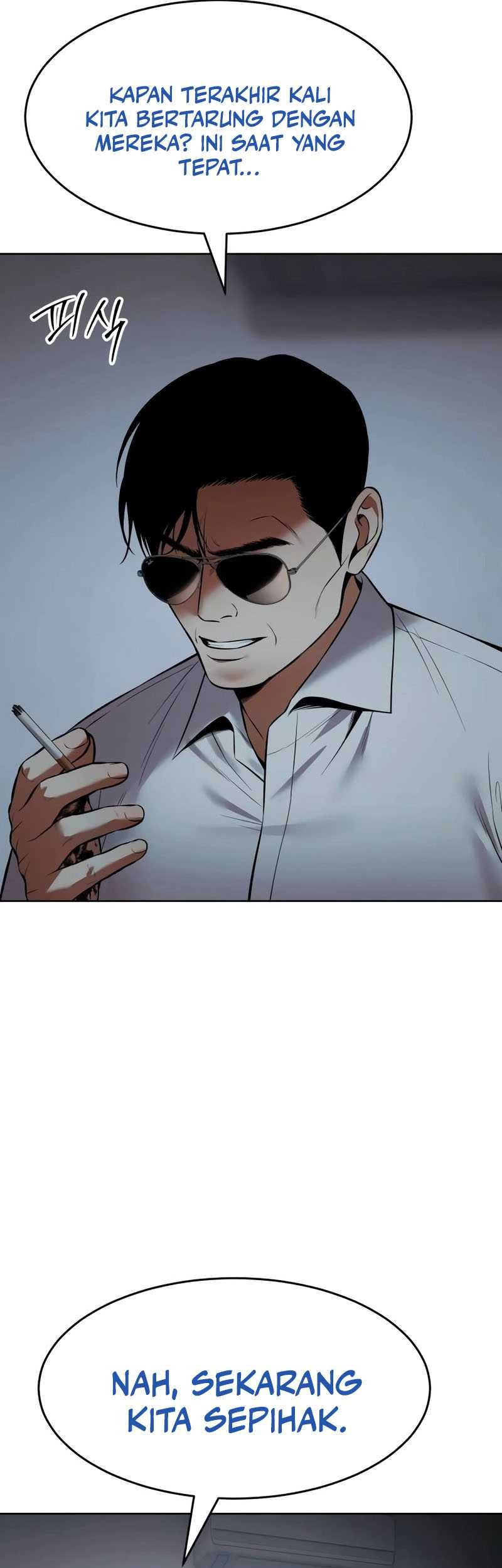Chapter 109 - halaman 33