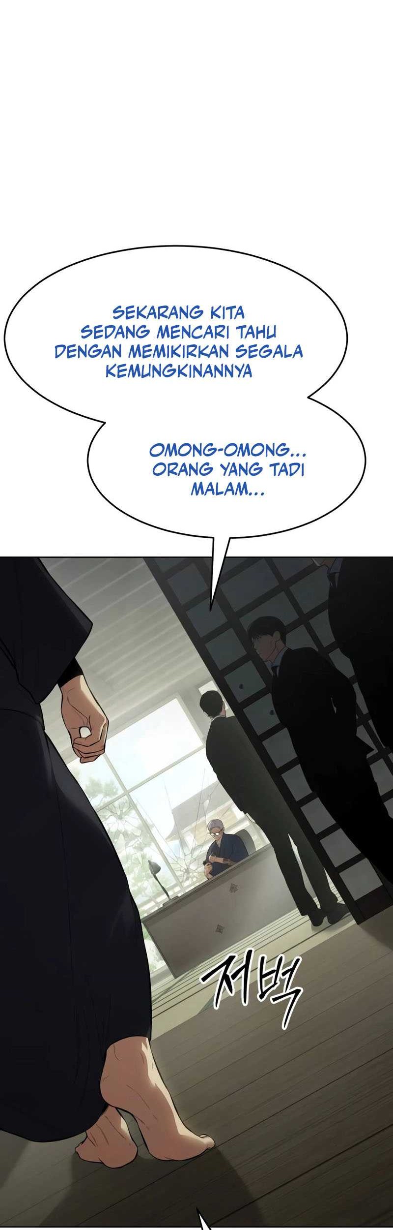 Chapter 109 - halaman 46