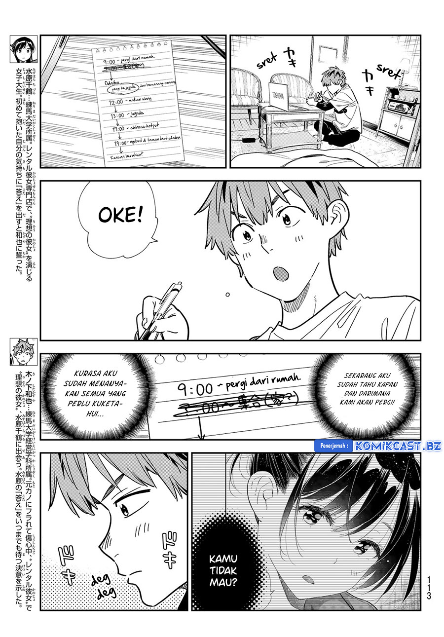 Chapter 328 - halaman 6
