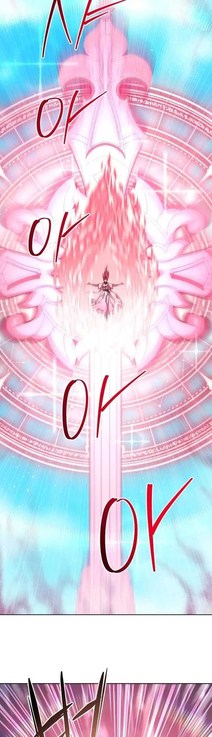 Chapter 151 - halaman 71