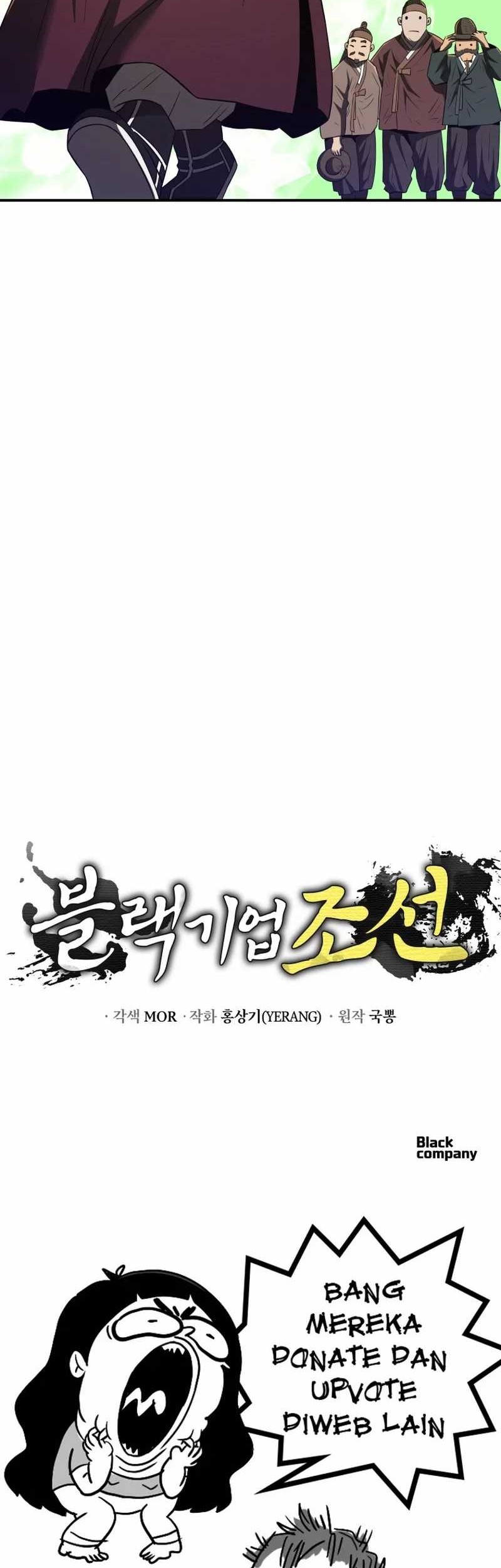 Chapter 76 - halaman 64