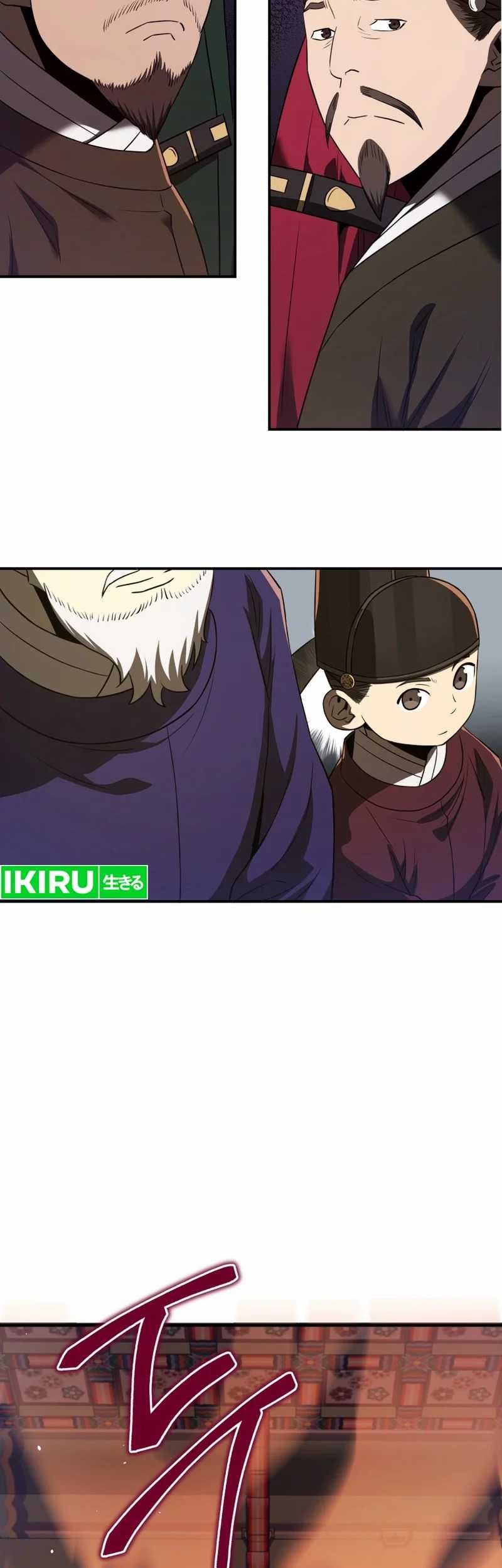 Chapter 76 - halaman 6