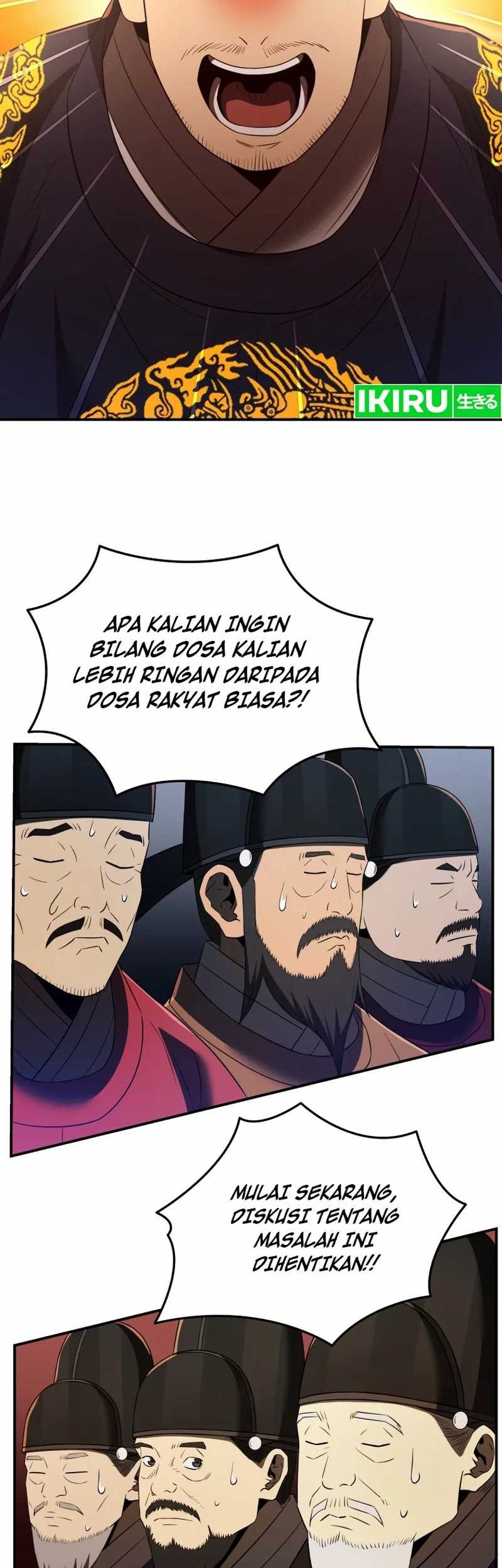 Chapter 76 - halaman 42