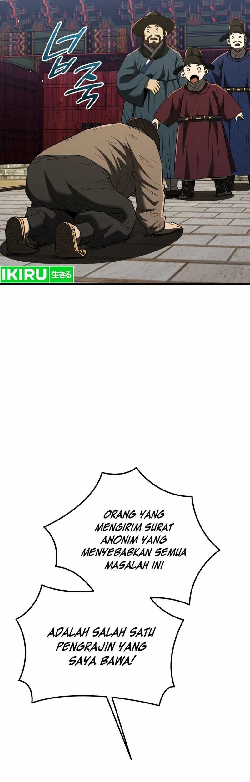 Chapter 76 - halaman 50