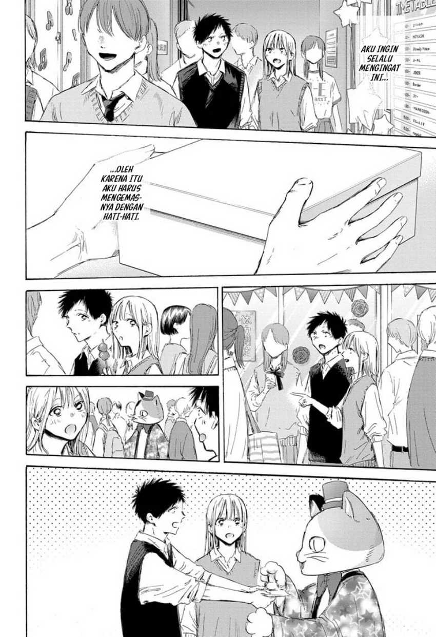 Chapter 170 - halaman 14