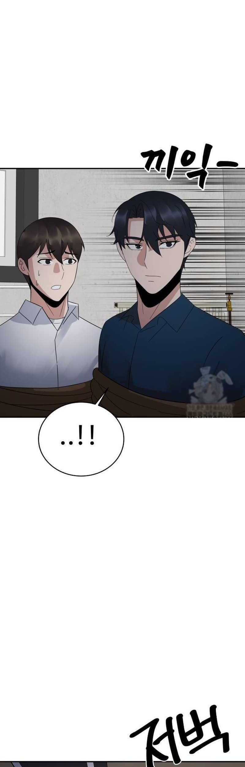 Chapter 37 - halaman 78