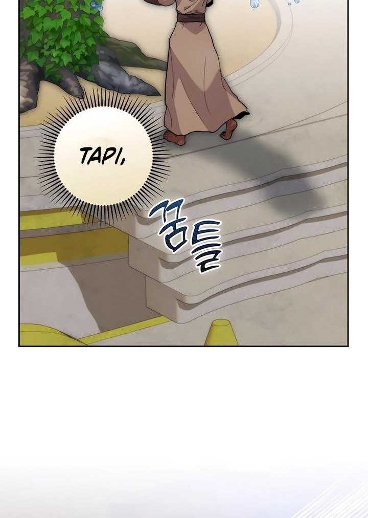 Chapter 66 - halaman 62