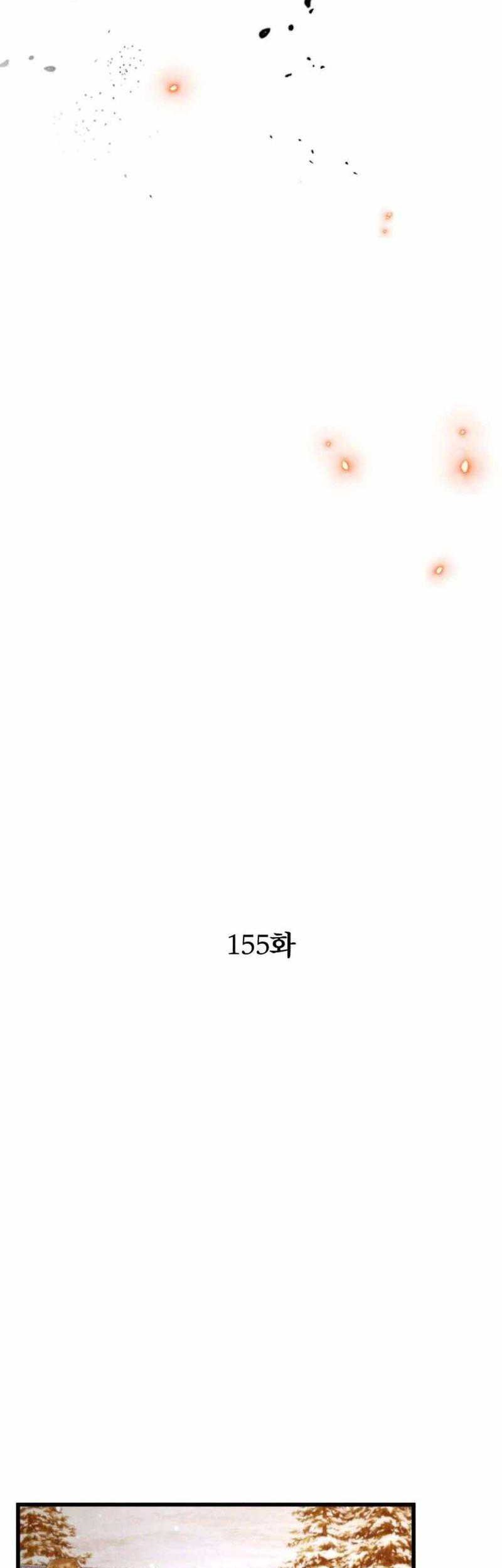 Chapter 155 - halaman 17