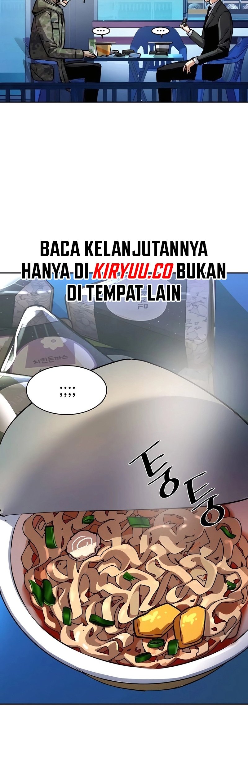 Chapter 221 - halaman 44