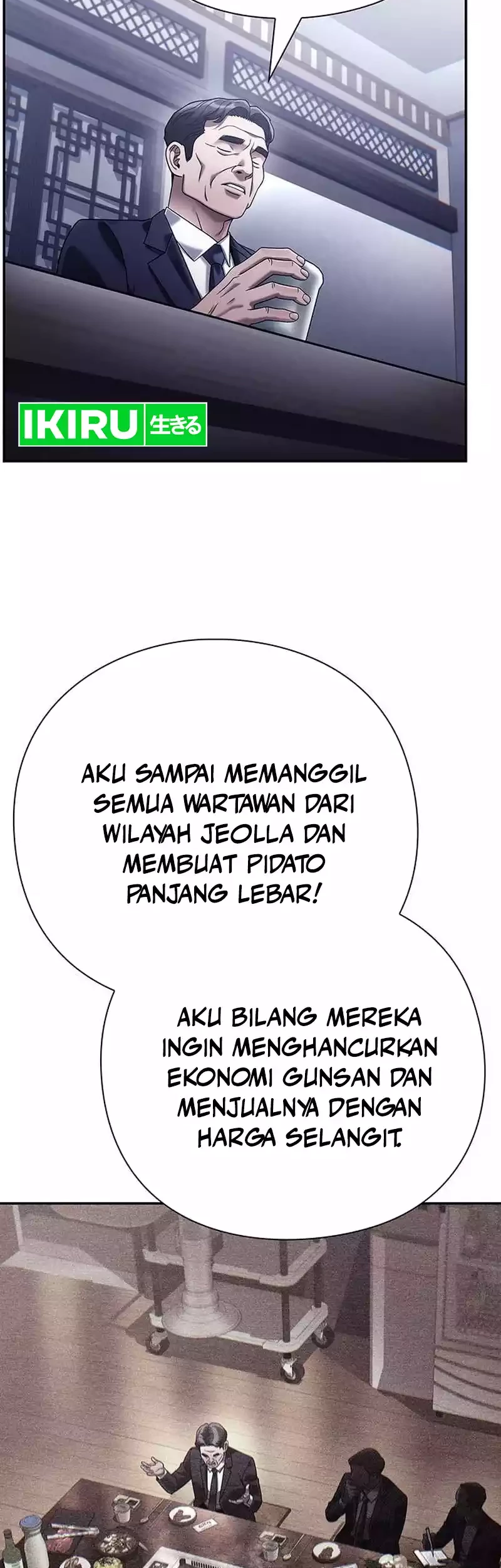Chapter 111 - halaman 40