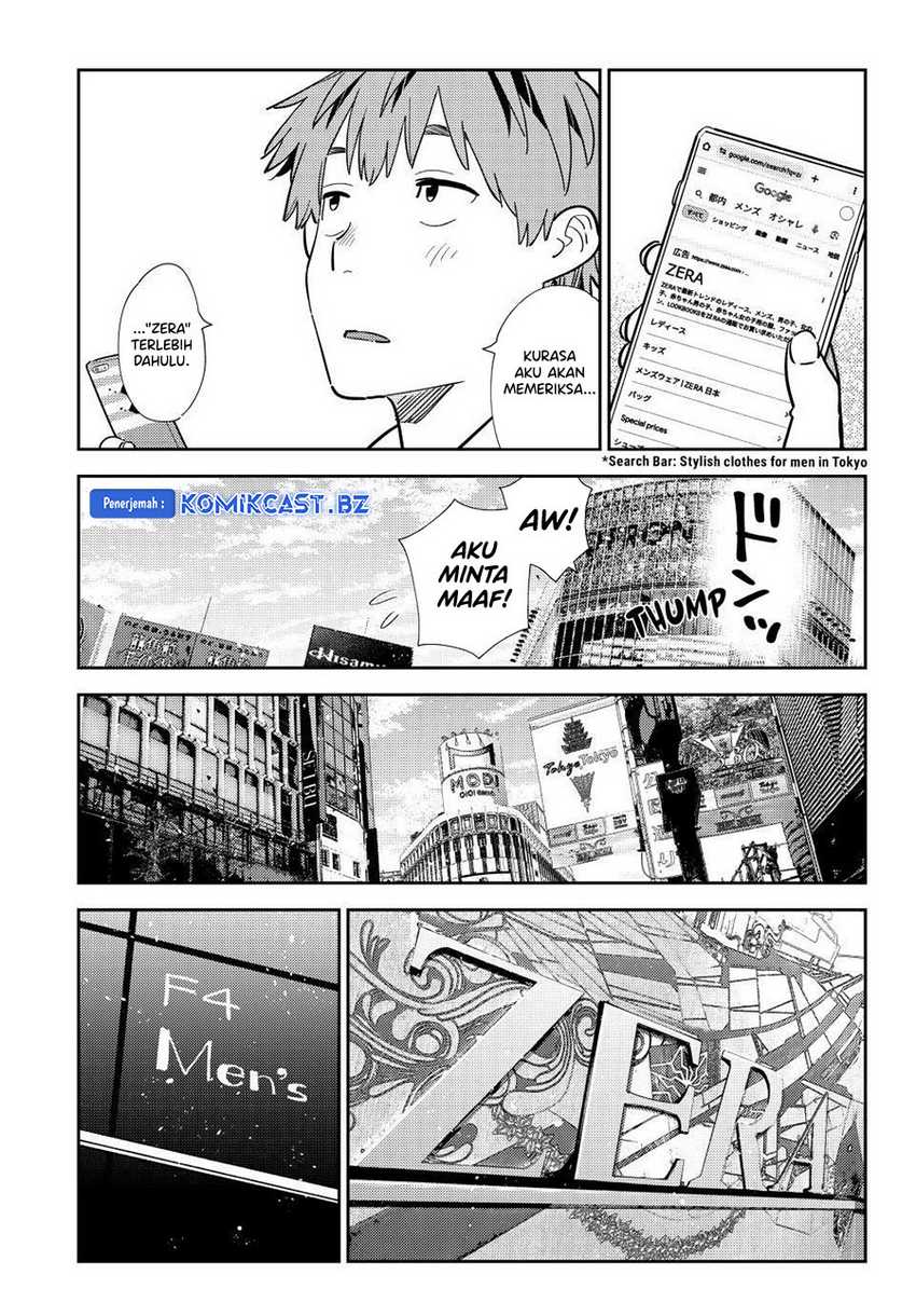 Chapter 329 - halaman 17