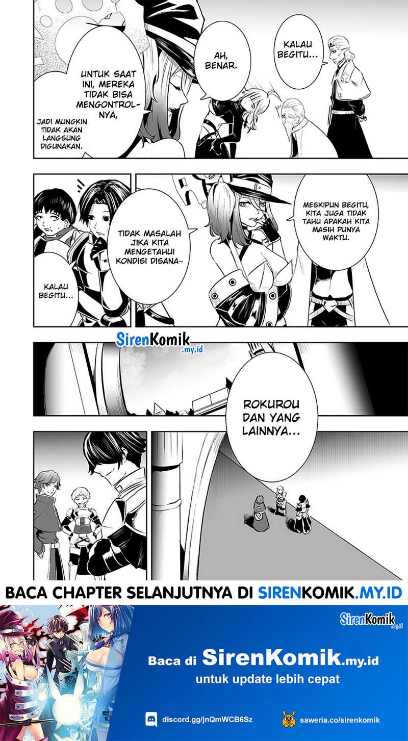 Chapter 85 - halaman 22