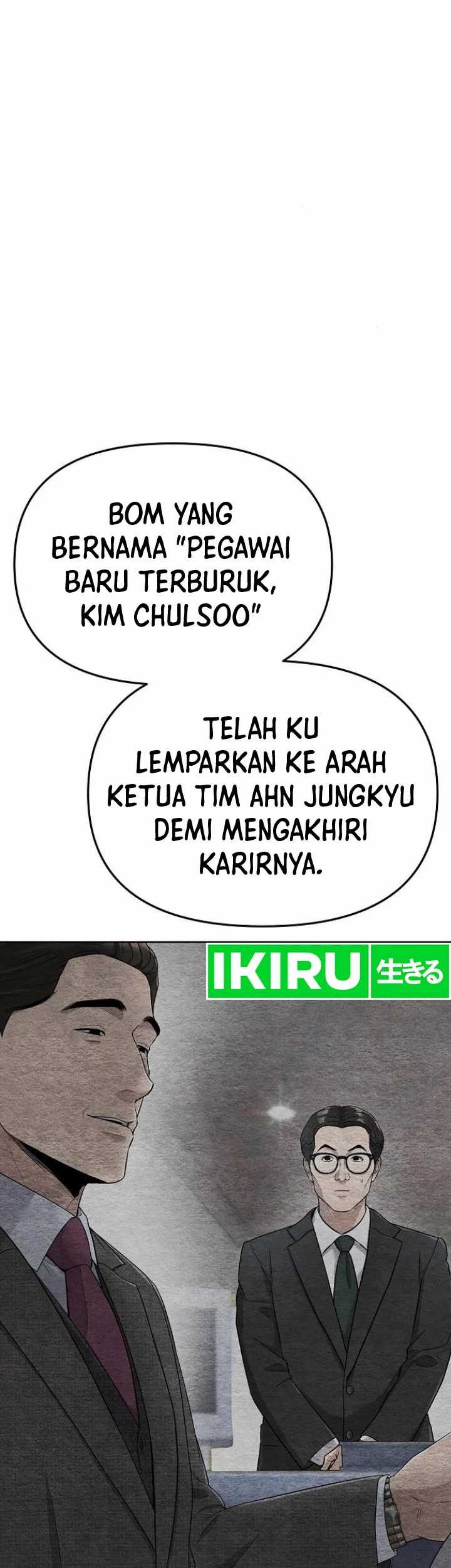Chapter 83 - halaman 70