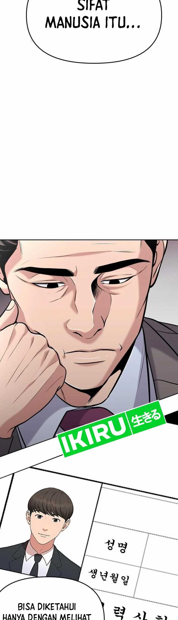 Chapter 83 - halaman 54