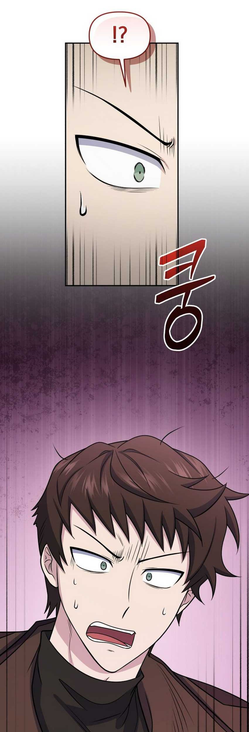 Chapter 67 - halaman 65